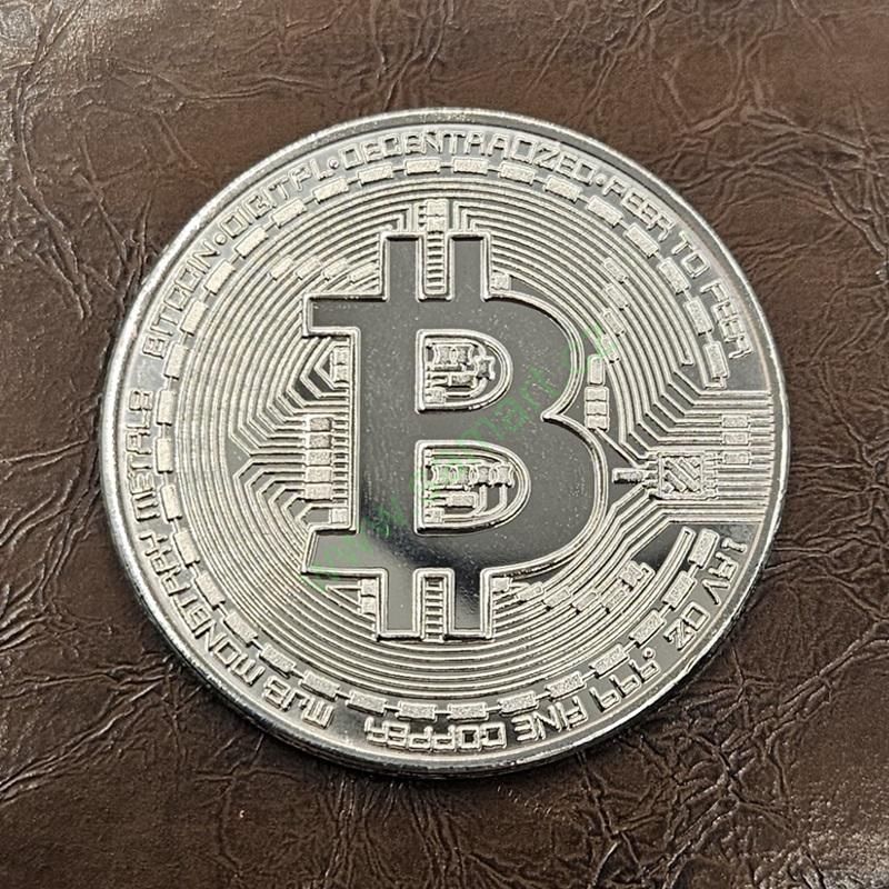 Stříbrná mince Bitcoin